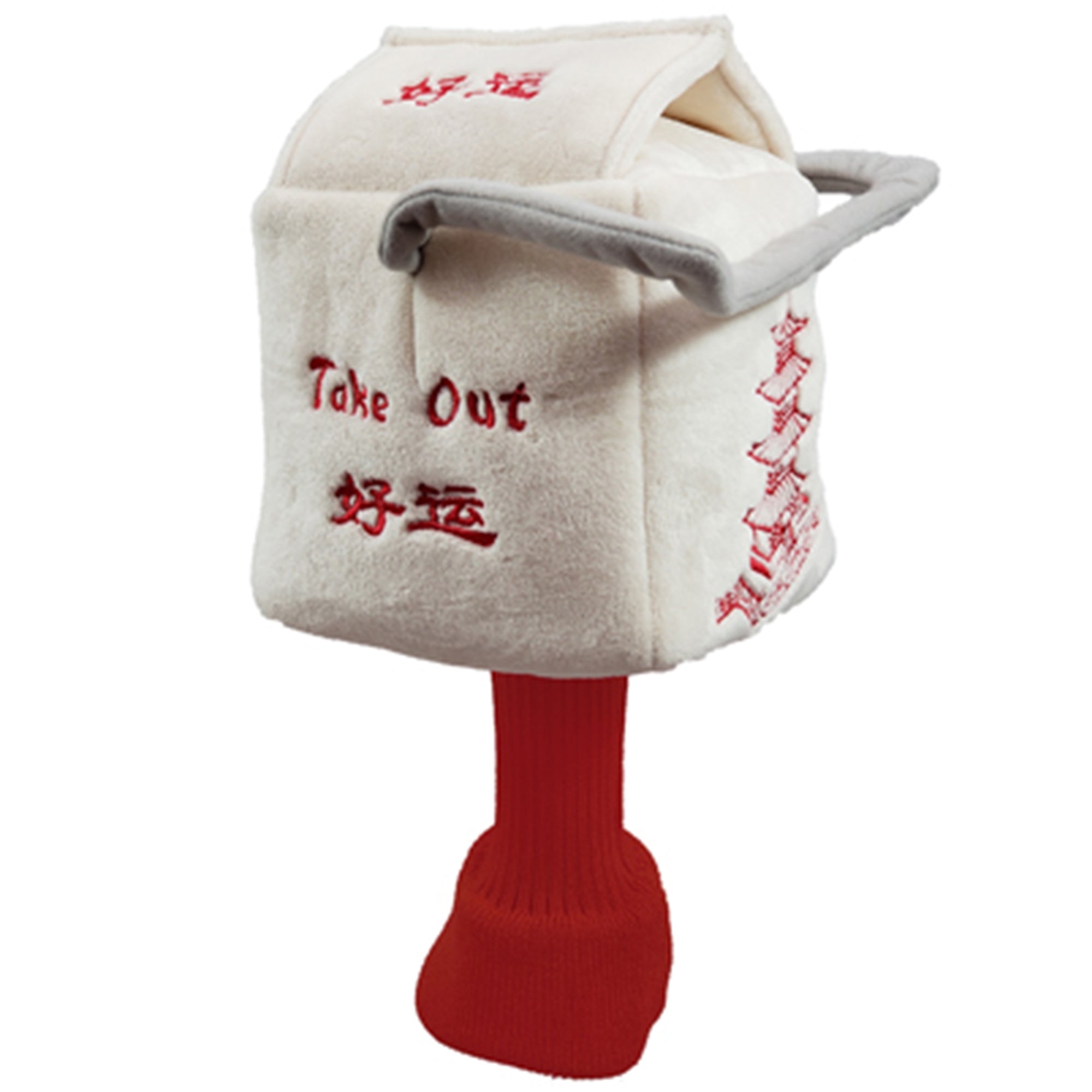 Daphne's Take Out Box Headcover